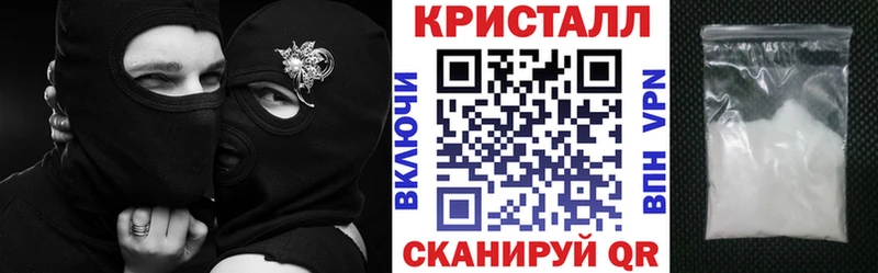 Амфетамин 97%  Радужный 