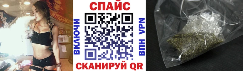 купить   Радужный  Бутират бутик 