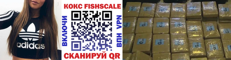 закладка  Радужный  COCAIN VHQ 