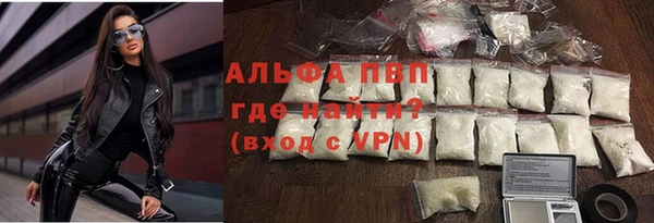 MDMA Premium VHQ Надым