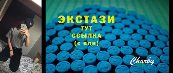 мдпв Нея
