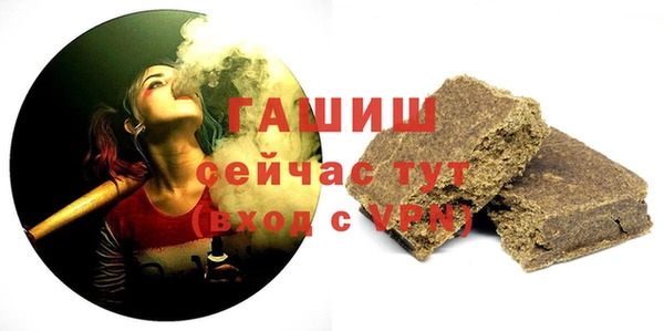 скорость mdpv Нефтегорск