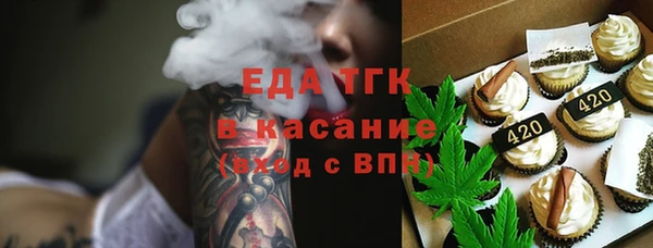 мдпв Нея