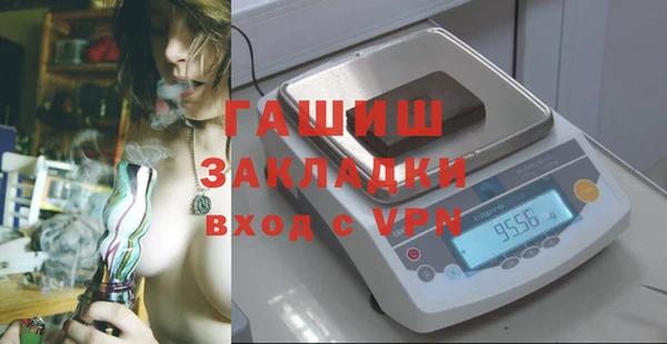 кокс Заречный