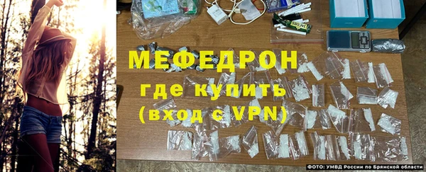 кокаин Навашино