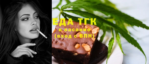 мдпв Нея