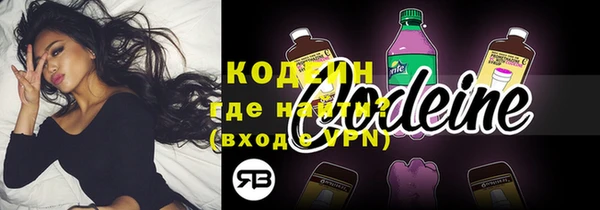 мдпв Нея