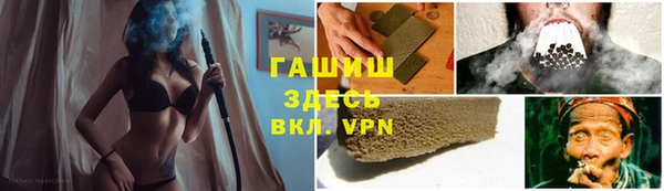 скорость mdpv Нефтегорск