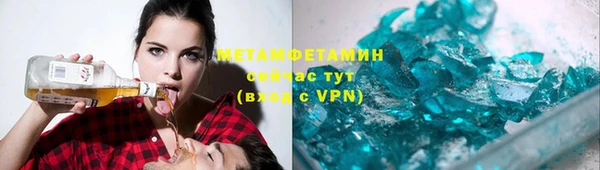 мдпв Нея