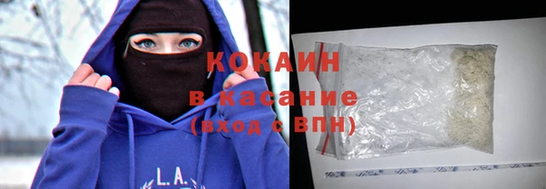 мдпв Нея