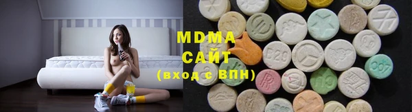 скорость mdpv Нефтегорск