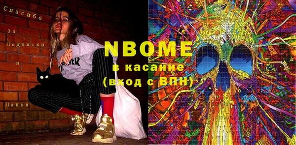 мдпв Нея