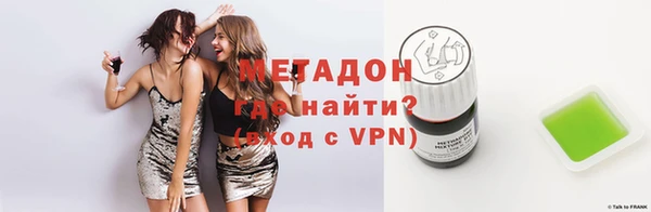 скорость mdpv Нефтегорск