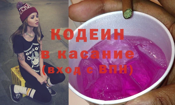 кокс Заречный
