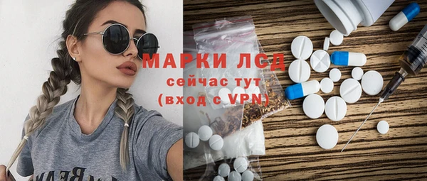 кокаин Навашино