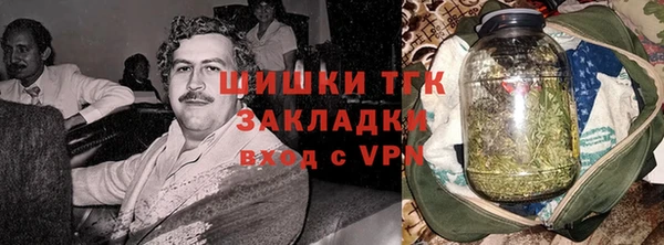 бошки Нефтекумск