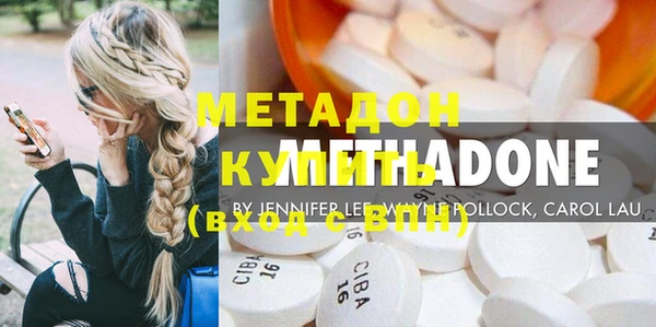 мдпв Нея