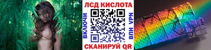 Наркотические марки 1500мкг Радужный